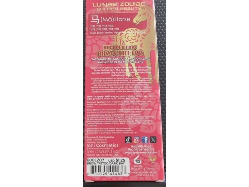 Ioni Lunar Zodiac Microfilling Brow Tattoo, Calm Brown Goat