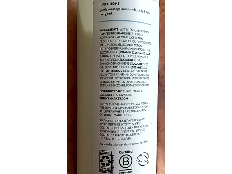 f. a. e Nourishing Body Lotion, Bulgarian Lavender, 16 fl oz/473 mL