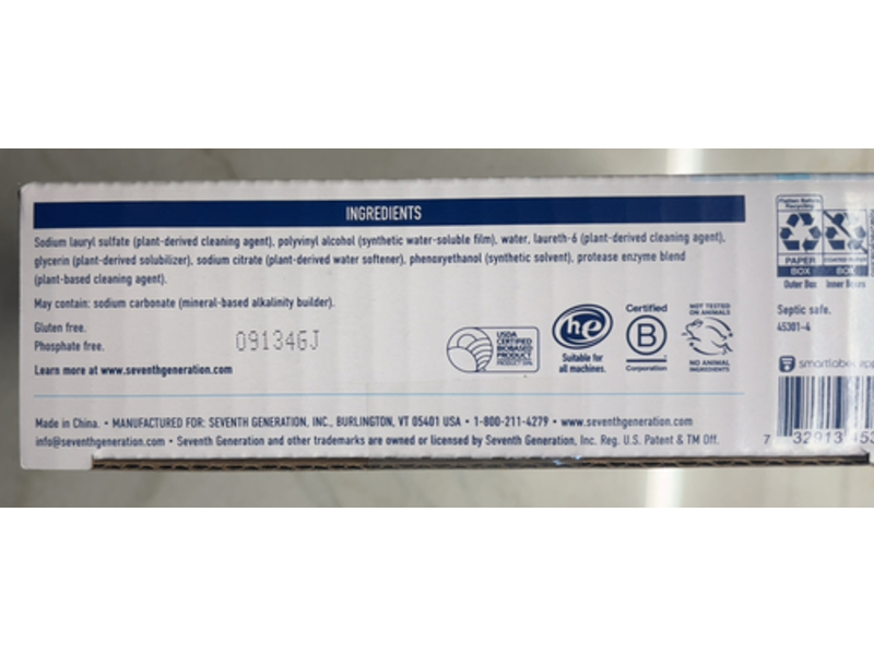 Seventh Generation Laundry Detergent Sheets, Free & Clear, 64 Loads, 32 Sheets