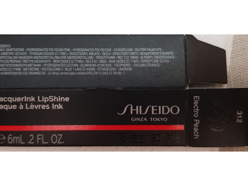 Shiseido Lacquerink Lipshine, 312 Electro Peach, 0.2 fl oz/6 mL