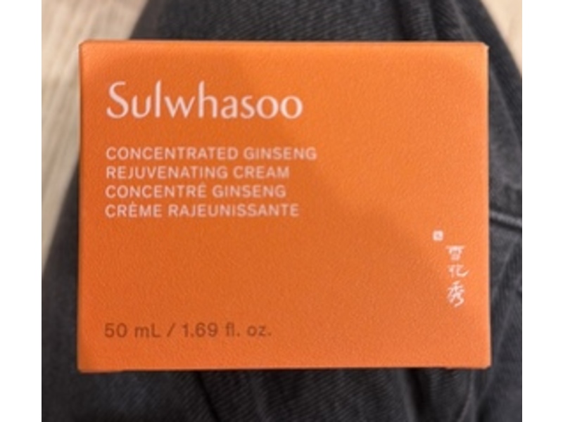 Sulwhasoo Concentrated Ginseng Concentre Cream, 1.69 fl oz/50 mL