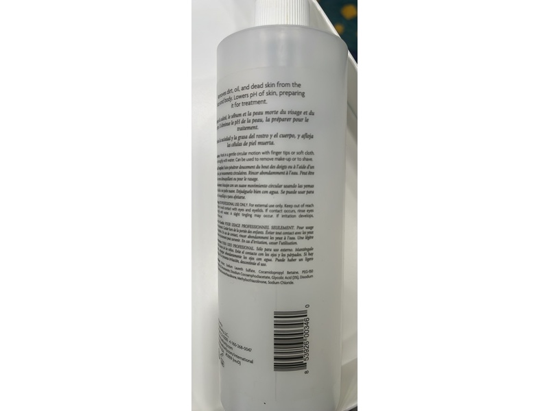 Skinauthority Daily Cleanser, 17 fl oz/503 mL