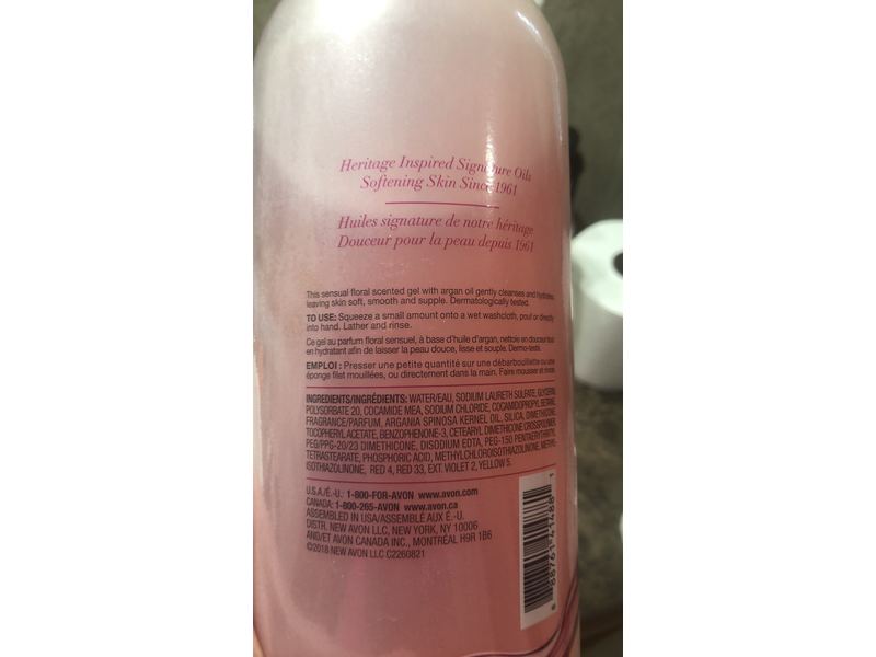 Avon Skin So Soft Shower Gel, 33.8 fl oz/1 L
