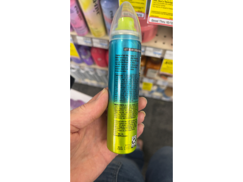 Bed Head Tigi Masterpiece Hairspray, Extra Strong Hold, 2.4 oz/80 mL