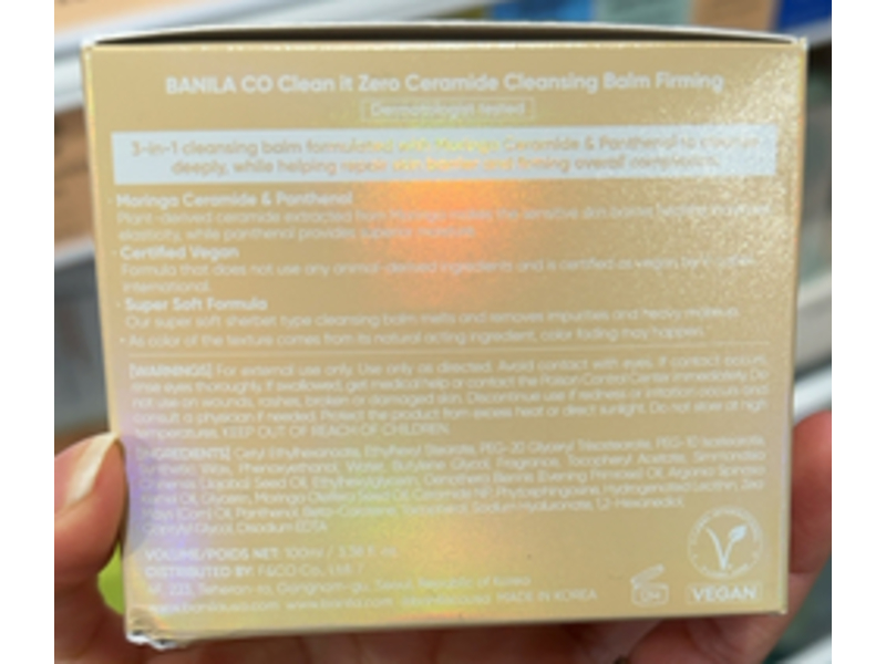 Banila Co Clean It Zero 3-In-1 Firming Cleansing Balm, Cermaide, 3.38 fl oz/100 mL