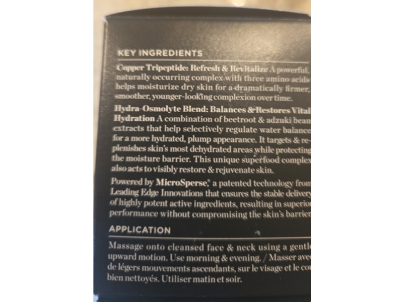 Perricone MD Cold Plasma Plus+ Advanced Hydrating Complex Moisturizer, 2 fl oz/59 mL