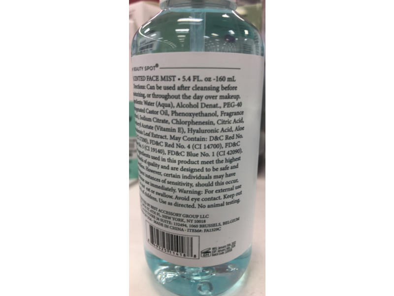 My Beauty Spot Skin Care Collection Hydrating Face Mist, Hyaluronic Acid & Aloe, 5.4 fl oz/160 mL