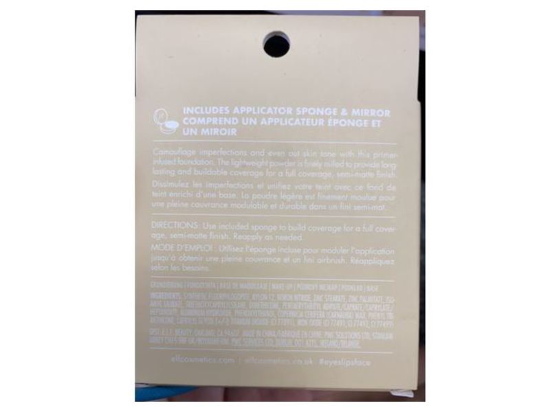 e.l.f. Camo Powder Foundation, Fair 120 N, 0.28 oz/8 g