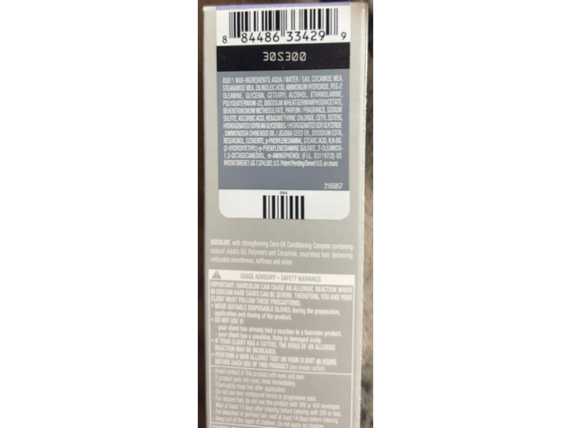 Matrix Socolor Permanent Cream Hair Color, 7A Dark Blonde Ash, 3 oz/85 g