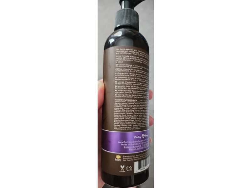 Earthly Body Hemp Seed Bath & Shower Gel, High Tide, 8 fl oz/237 mL