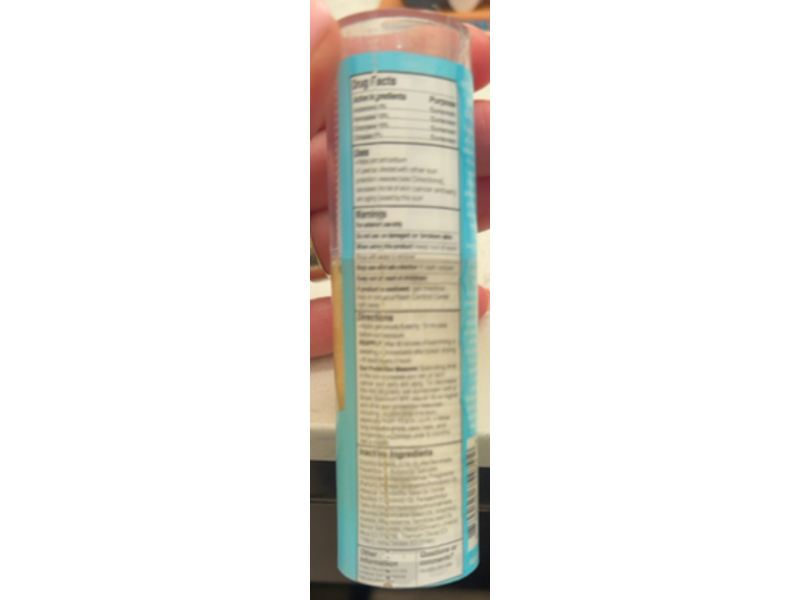 Kopari Sun Shield Body Glow, Gold SPF 50, 1 fl oz/30 mL