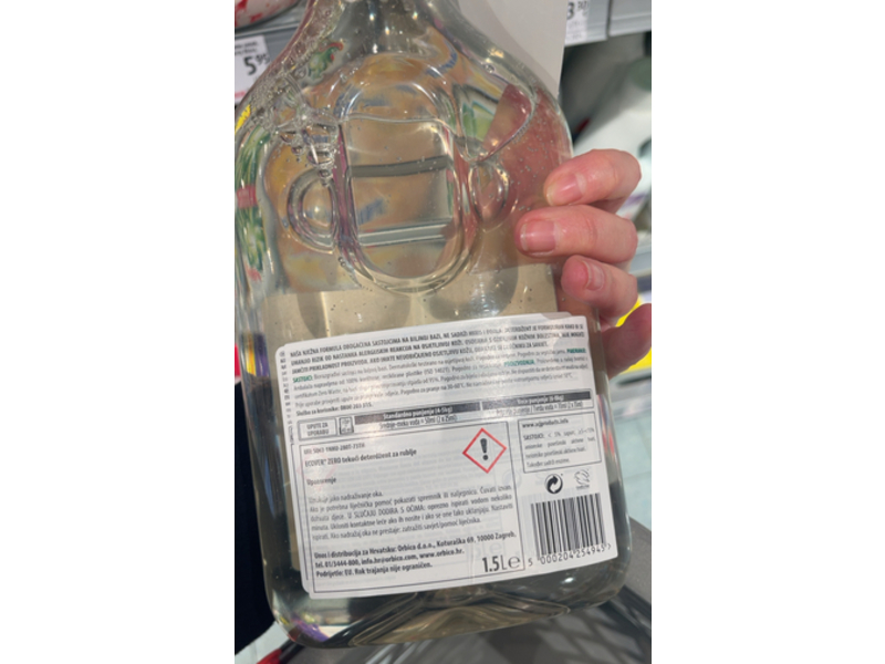 Ecover Sensitive Laundry Liquid Detergente, 30 Loads, 1.5 L