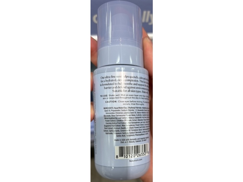 Naturium Barrier Bounce Mist, Urea, Squalane, Plant-Derived Ceramide & Aloe, 3.4 fl oz/100 mL