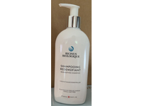 Ricinus Biologique Redensifying Shampoo, 8.45 fl oz/250 mL - Image 3
