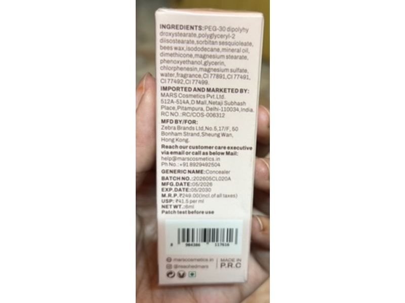 Mars Cancel Concealer, 06 Honey Glow, SPF 50, PA++++, 6 mL