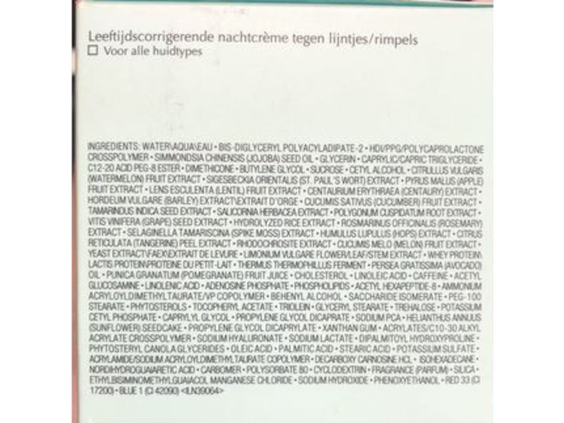 Estee Lauder Advanced Time Zone Night Age Reversing Line/Wrinkle Creme, 1.7 oz/50 g