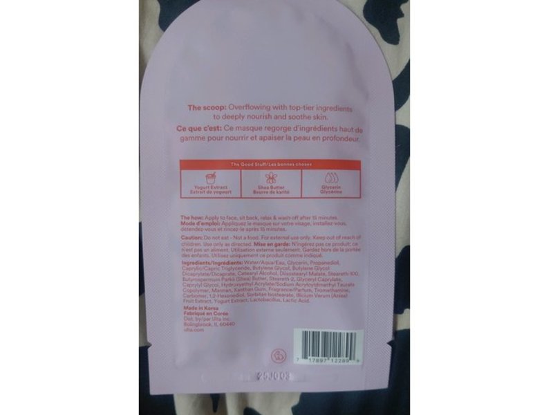 Ulta Beauty Collection Nourishing Cream Mask, Probiotic + Yogurt, 0.54 oz/15 g, 1 Count