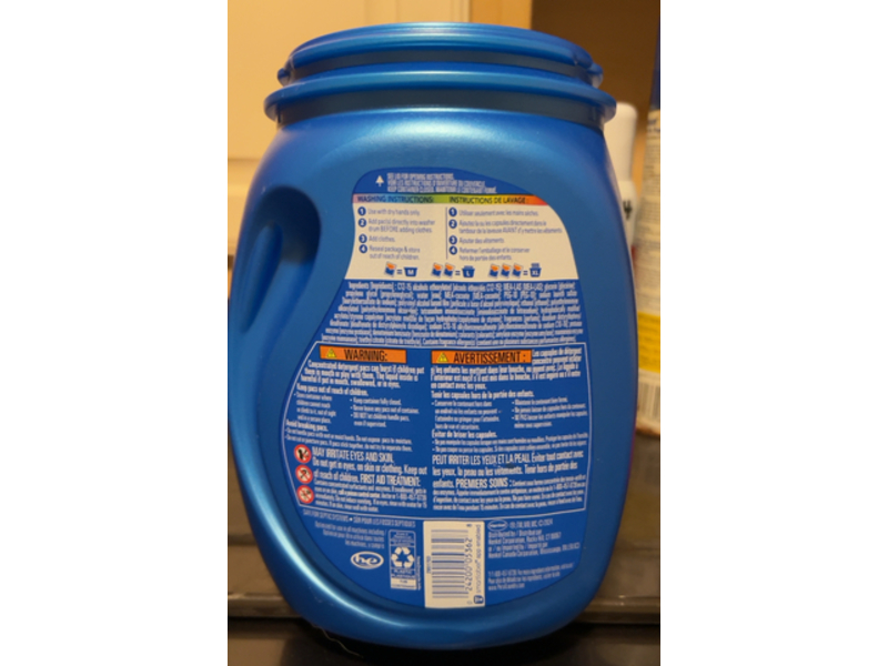 Persil Advanced Clean Detergent Ultra Pacs, 25.9 oz/736 g, 32 Count