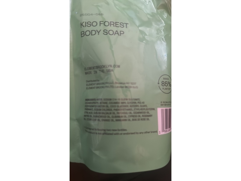 Element Brooklyn Body Soap, Kiso Forest, 17 fl oz/500 mL