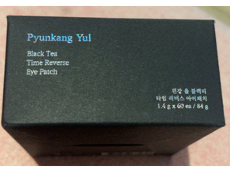 Pyunkang Yul Black Tea Time Reverse Eye Patch, 1.4 g