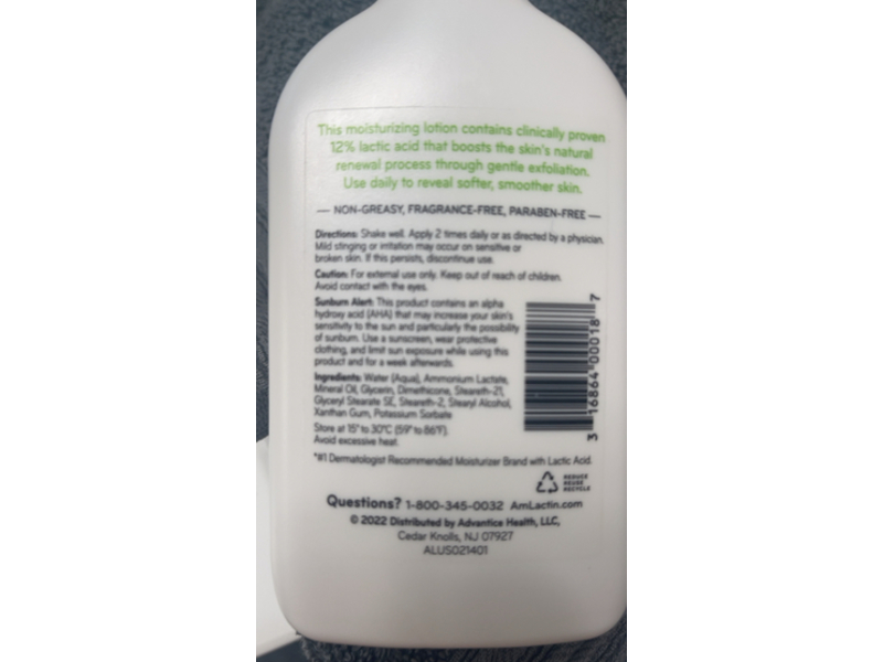 Amlactin Daily Nourish Exfoliating & Hydrating Lotion, Lactic Acid, 7.9 oz/225 g