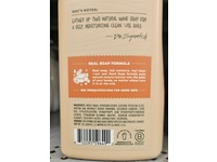 Dr. Squatch Natural Moisturizing Hand Soap, Wood Barrel Bourbon, 8 fl oz/236 mL - thumbnail 3