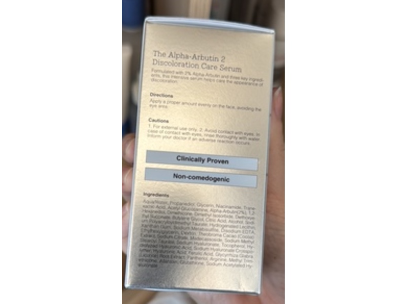 Cosrx The Alpha-Arbutin 2 Discoloration Care Face Serum, 1.69 fl oz/50 mL