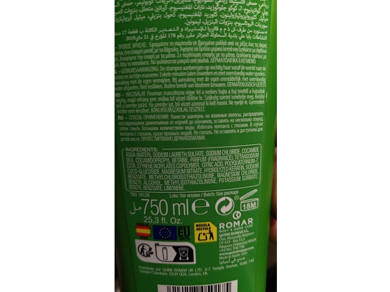 Amalfi Hair Care Shampoo, Keratin, 25.3 fl oz/750 mL