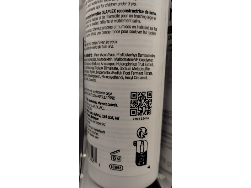 Olaplex Volumizing Blow Dry Mist, 5.0 fl oz / 150 mL