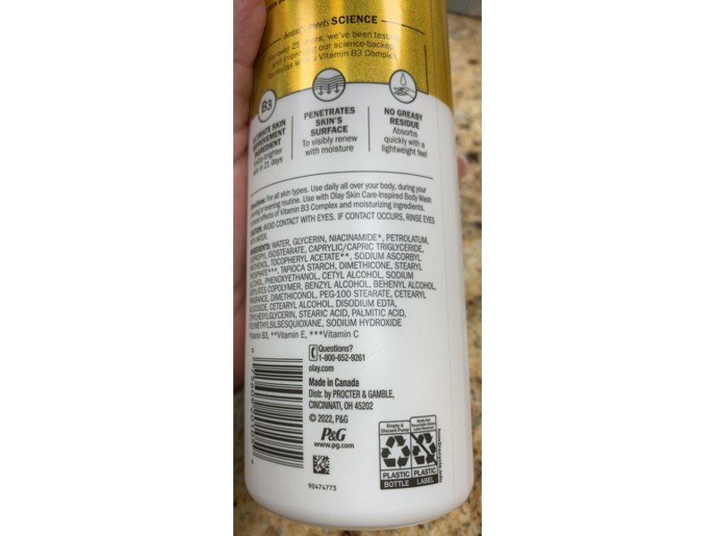 Olay Brightening Body Lotion, Vitamin C, 17 fl oz/502mL