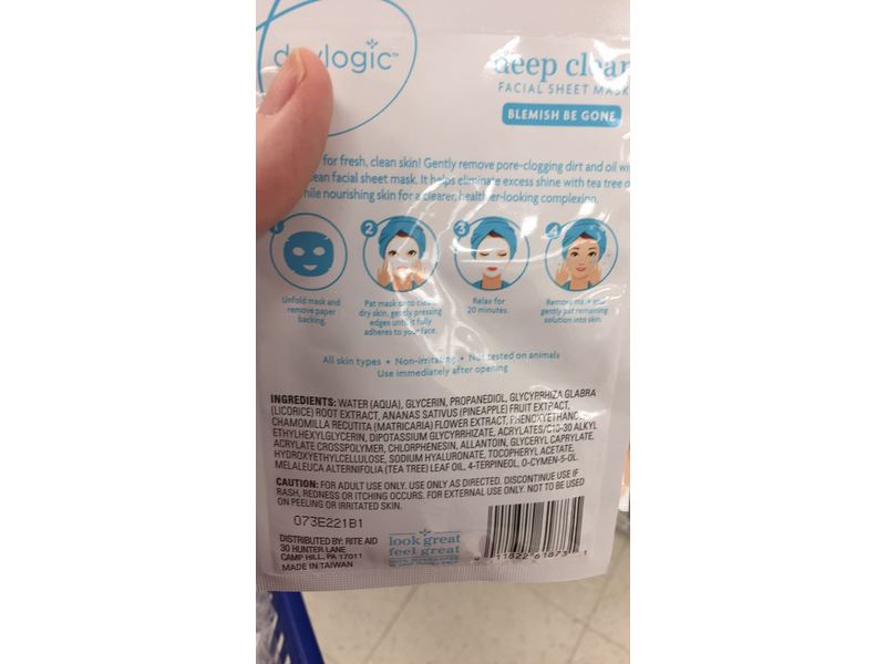 daylogic deep cleansing skin cream