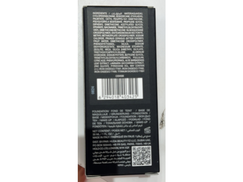 Huda Beauty Easy Blur Natural Airbrush Foundation, Latte 300N, 1 fl oz/30 mL