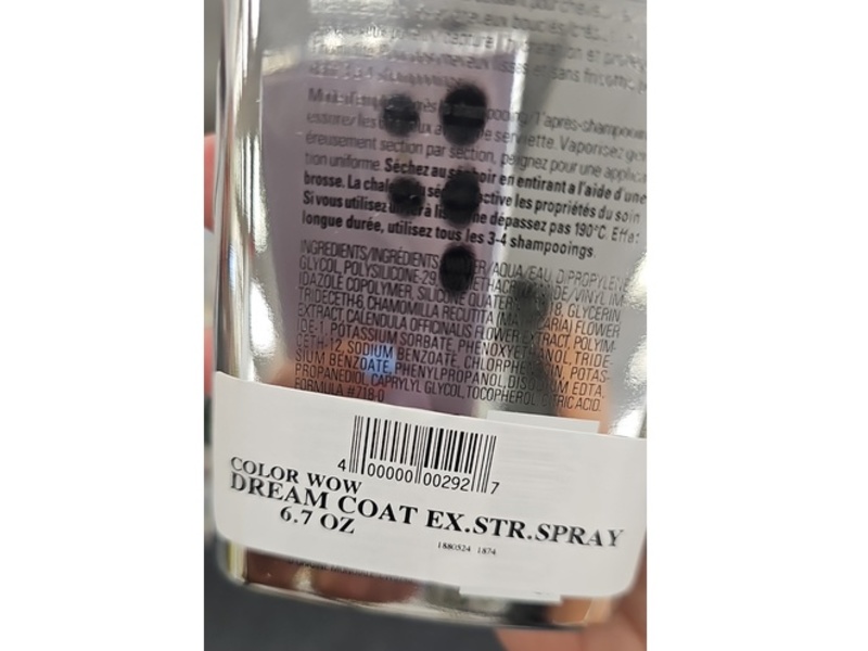 Color Wow Dream Coat Ultra-Moisturizing Anti-Frizz Treatment, Extra Strength, 6.7 fl oz/200 mL