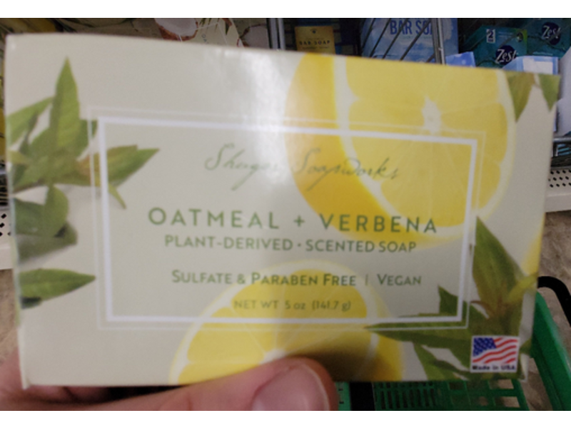 Shugar Soapworks Soap, Scented, Oatmeal + Verbena, 5 oz/141.7 g
