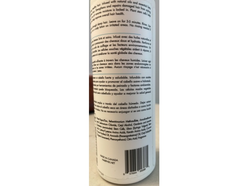 Hair pHix Mm Moisture Maintain Conditioner, 12 fl oz/355 mL