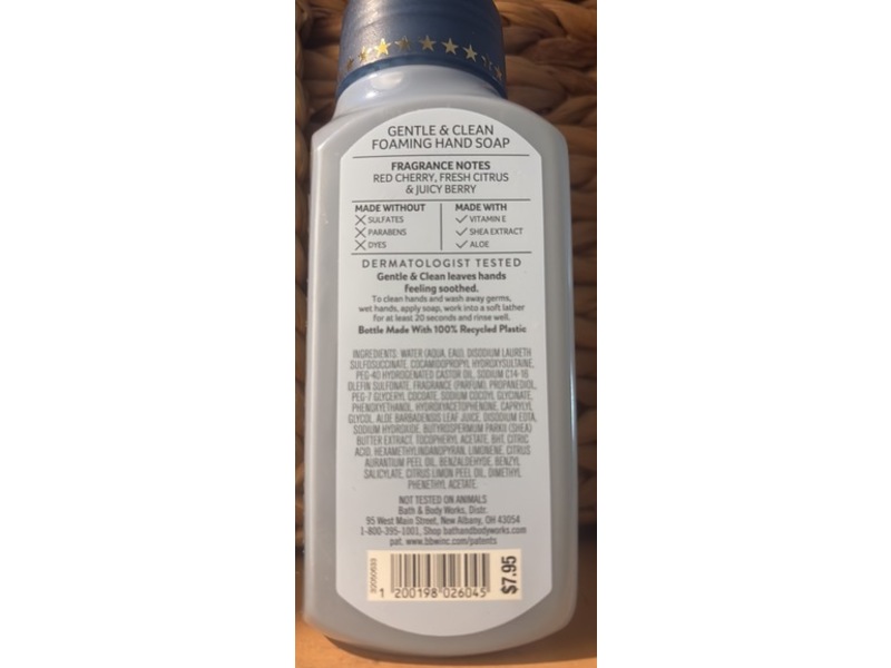 Bath & Body Works Gentle & Clean Foaming Hand Soap, Firecracker Pop, 8.75 fl oz/ 259 mL
