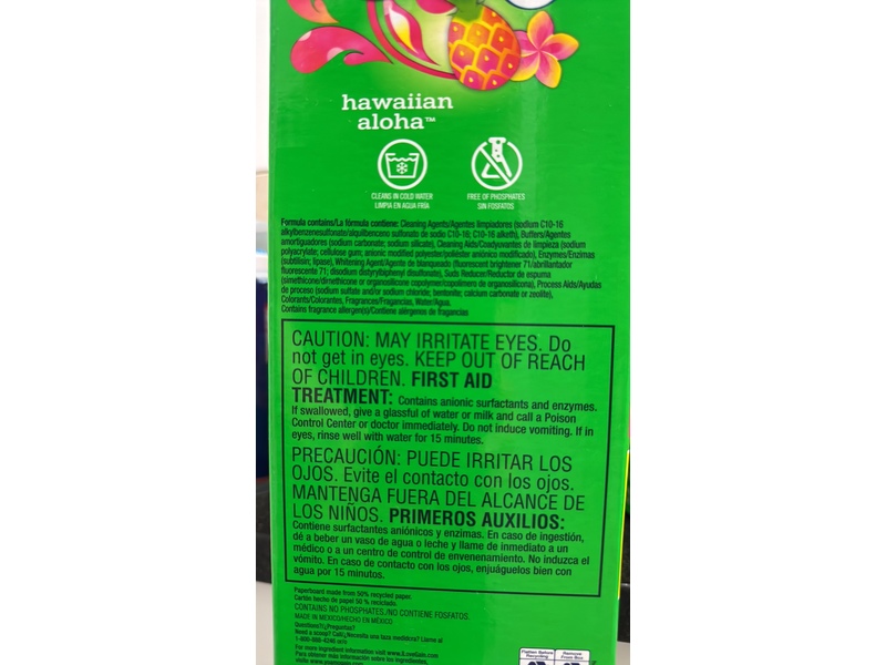 Gain +Aroma Boost Powder Laundry Detergent, Hawaiian Aloha, 105 Loads, 135 oz/3.83 kg