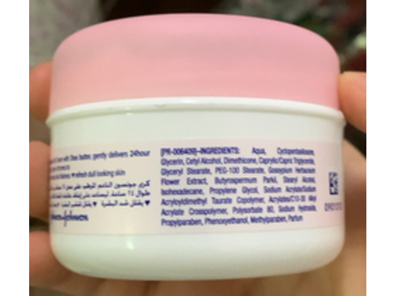 Johnson's Moisture Soft Cream, 100 mL