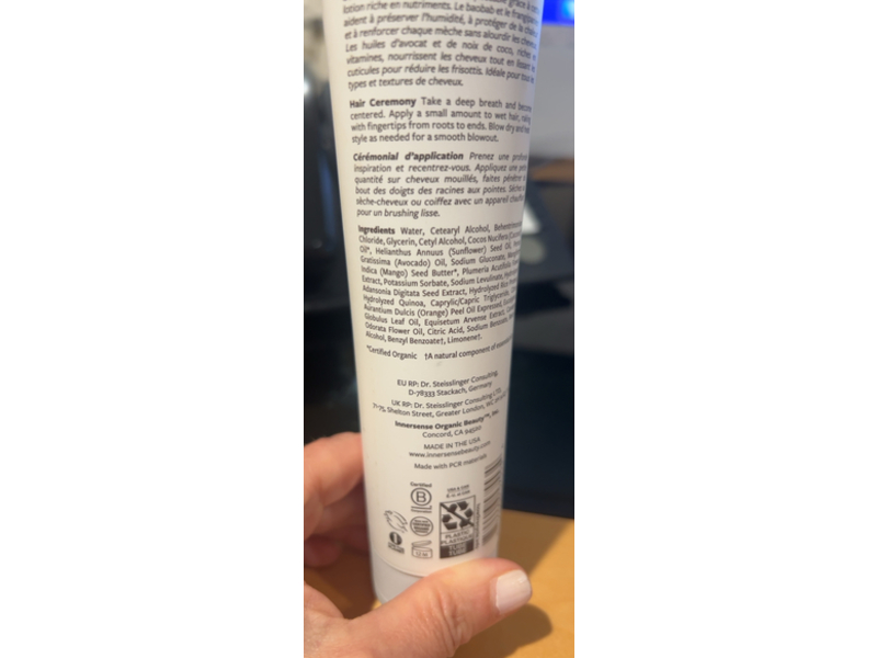 Innersense Serenity Smoothing Cream, 6 fl oz/177 mL