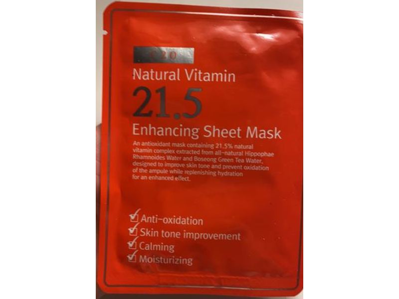 Wishtrend Natural Vitamin 21.5 Enhancing Sheet Mask, 10 Count
