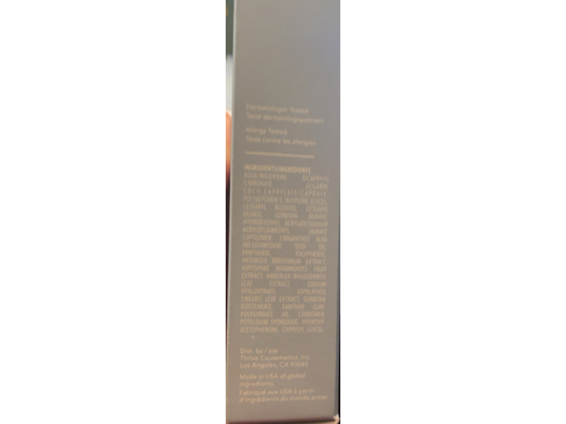 Thrive Skin Bigger Than Beauty Defying Gravity Deep Hydration Moisturizer, 1.7 fl oz/50 mL