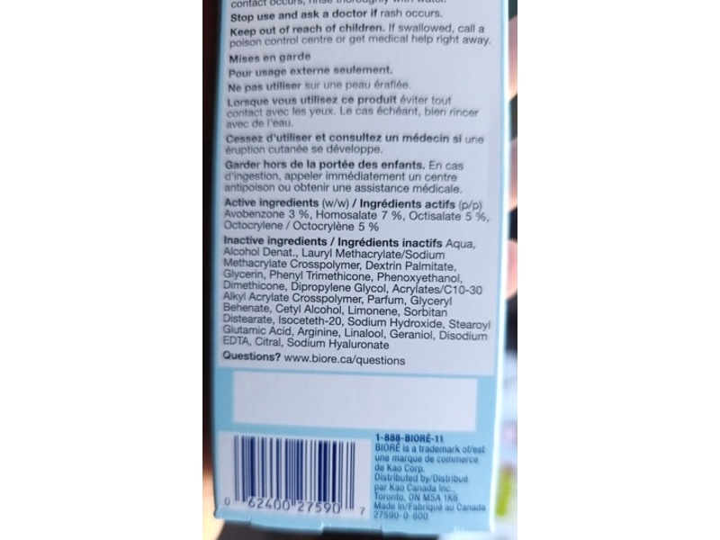 Biore Uv Aqua Rich Weightless Moisturizer Lotion, SPF 30, 50 mL