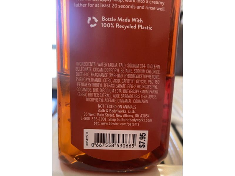 Bath & Body Works Cleansing Gel Hand Soap, Pumpkin Pecan Waffles, 8 fl oz/236 mL