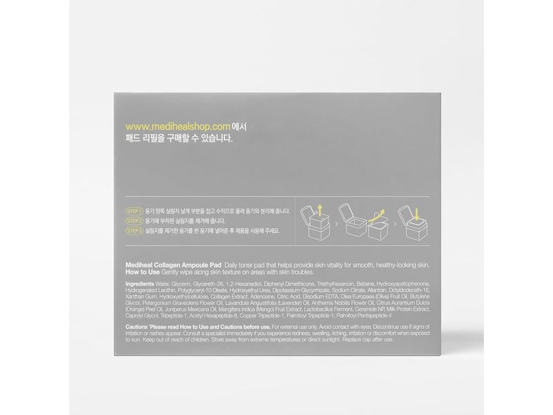 Mediheal Day & Night Daily Toner Collagen Ampoule Pads, 5.74 fl oz/170 mL, 100 Count