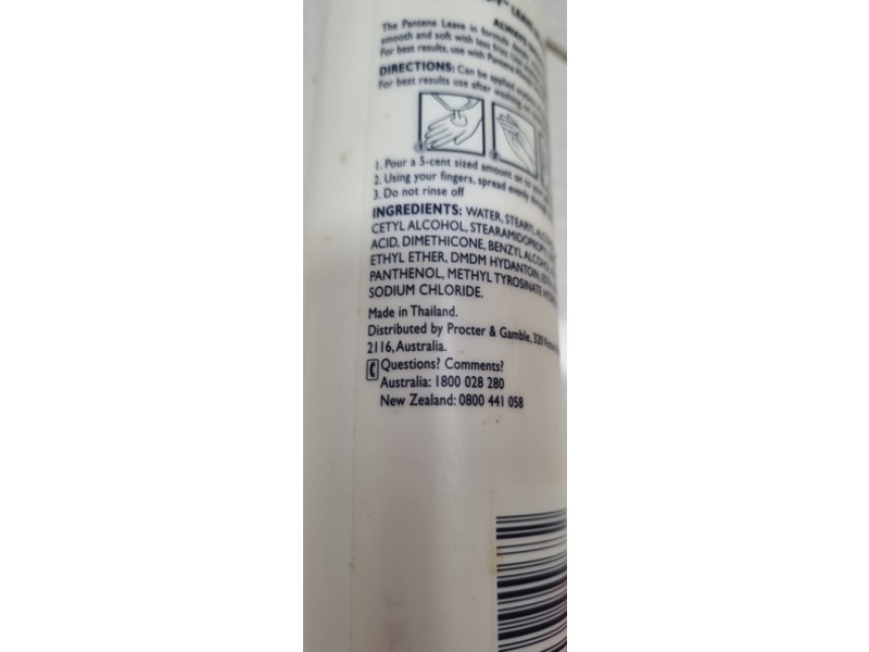 Pantene Pro-V Always Smooth Leave-In Hair Moisturizer, 300 mL