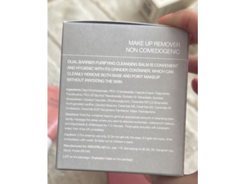 Celimax Dual Barrier Purifying Cleansing Balm, 1.69 fl oz/50 mL