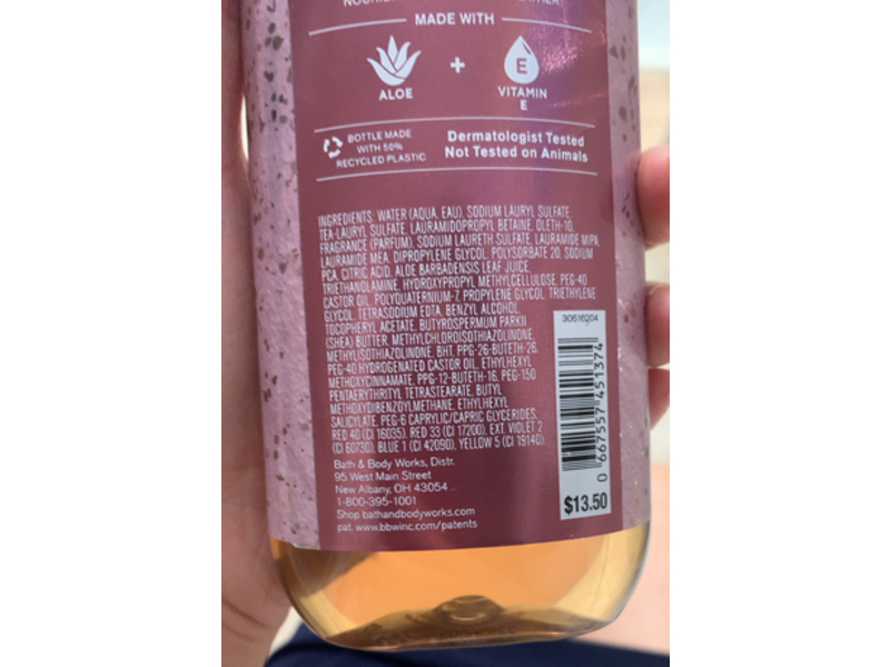 Bath & Body Works Blush Cardigan Shower Gel, Aloe + Vitamin E, 10 fl oz/295 mL