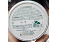 Himalaya Nourishing Skin Cream, Aloe Vera + Winter Cherry, 150 mL - thumbnail 3