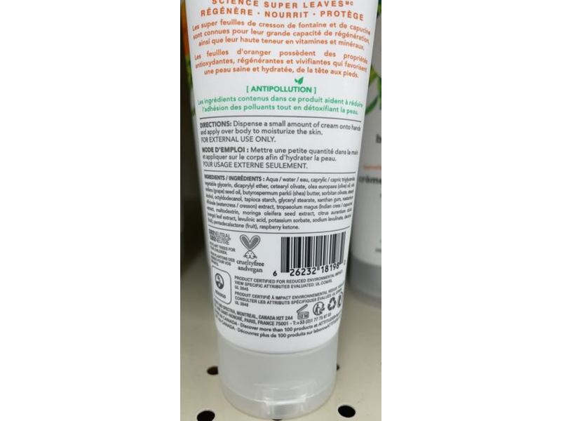 ATTITUDE Super Leaves Energizing Body Cream, Orange Leaves, 8 fl oz/240 mL