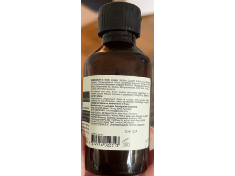 Aesop Geranium Leaf Body Cleanser, 3.4 fl oz